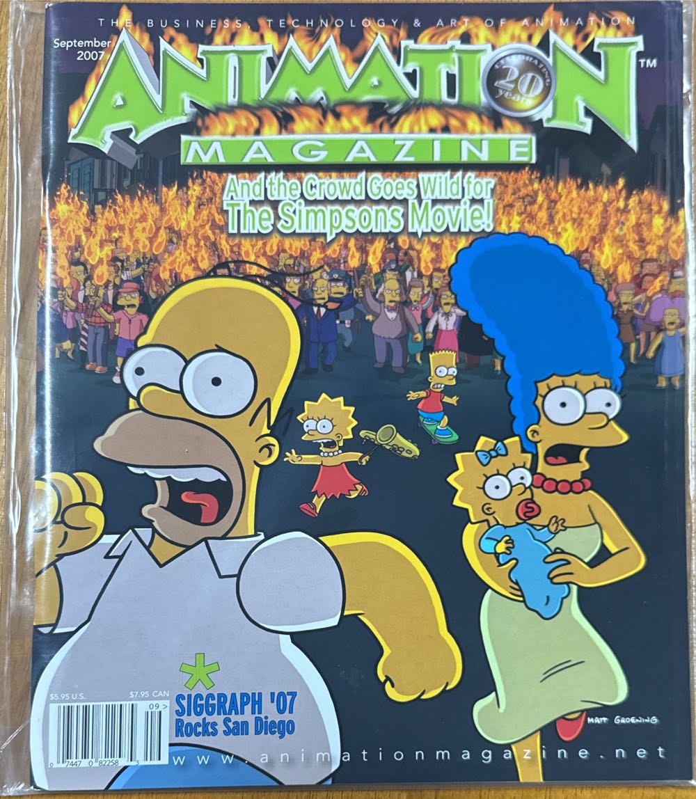 Tomart’s Disneyana Update No. 12