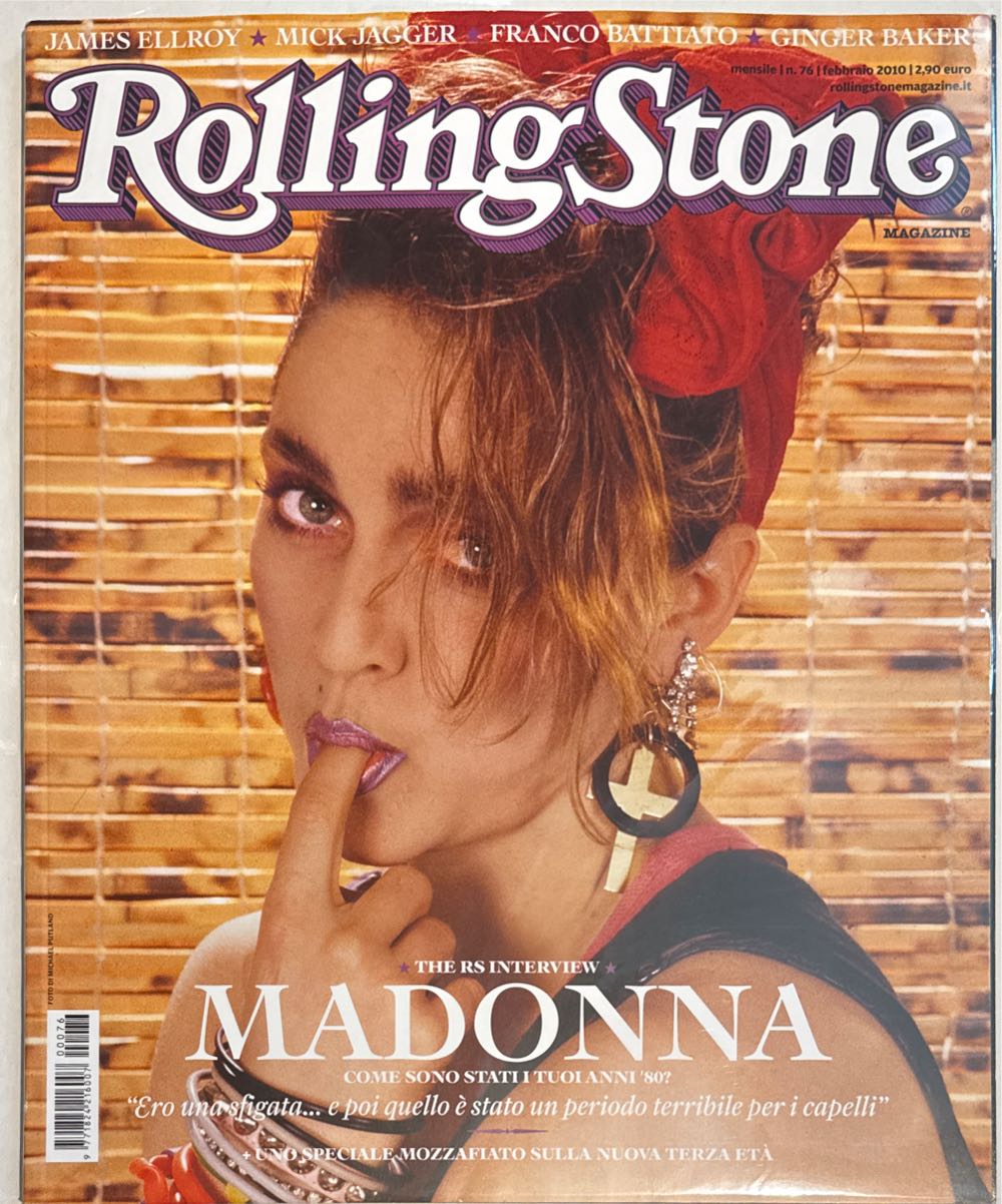 Official Dreamcast Magazine