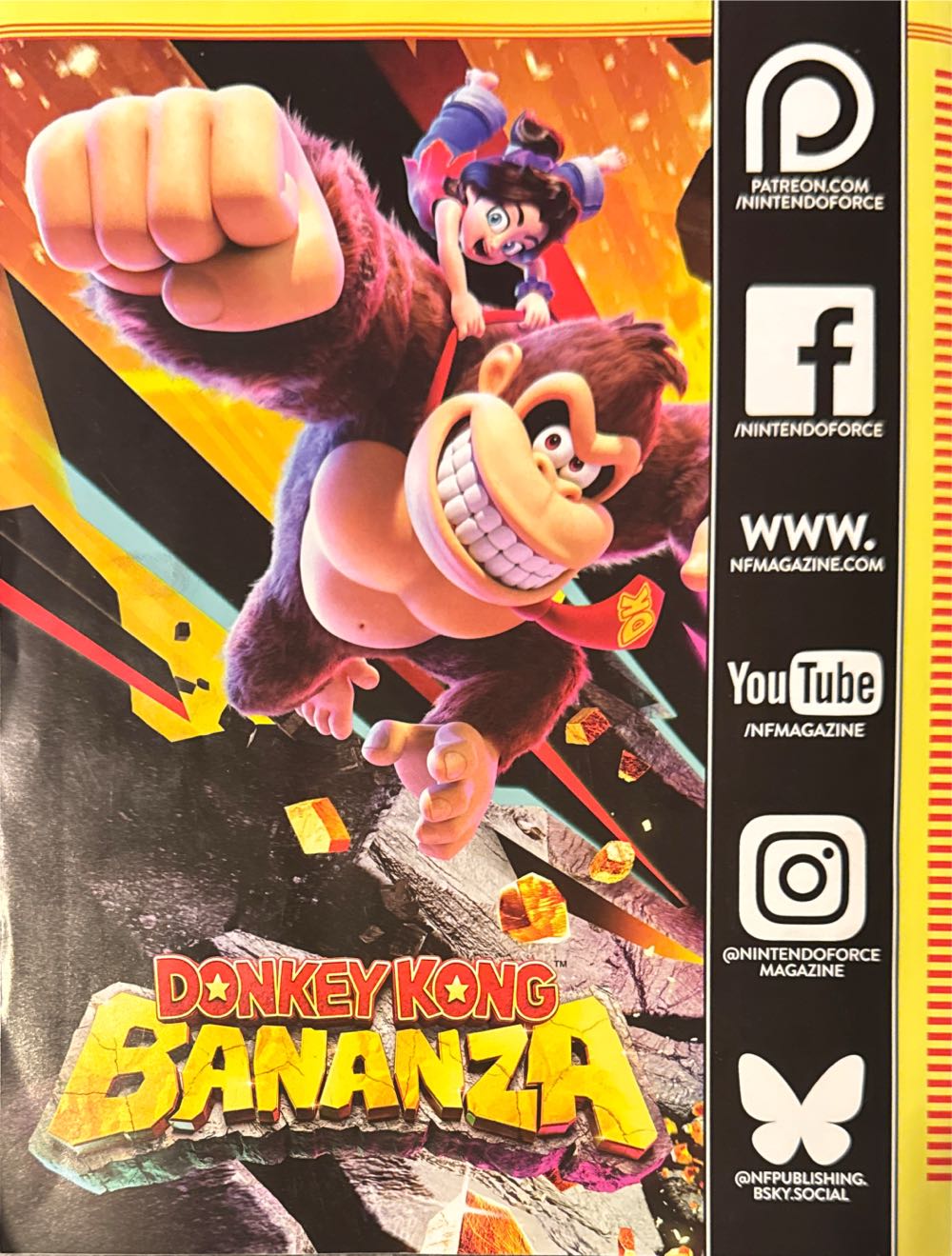 Nintendo Force 78  (July) magazine collectible - Main Image 2