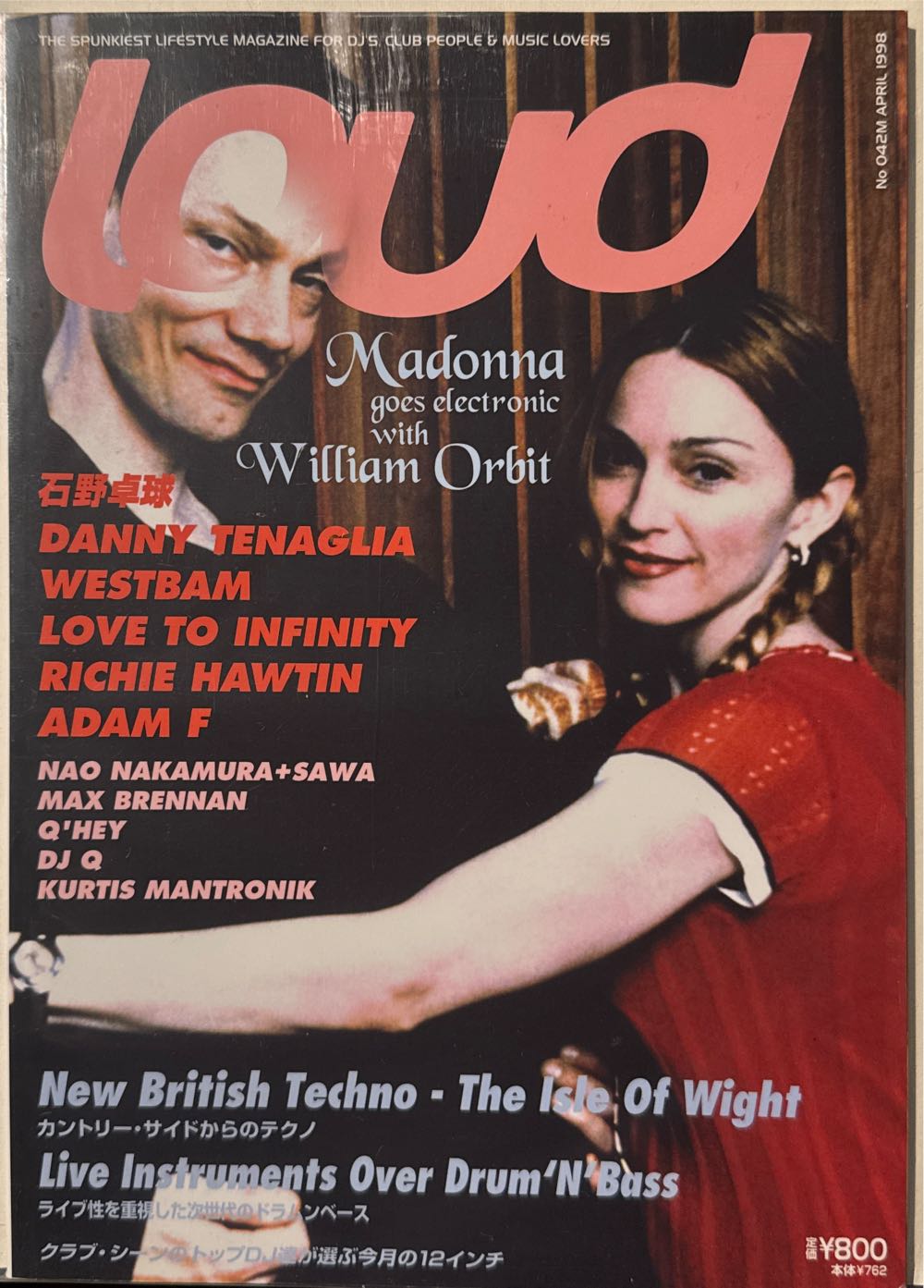 LEGO Minecraft Magazine (Portuguese)