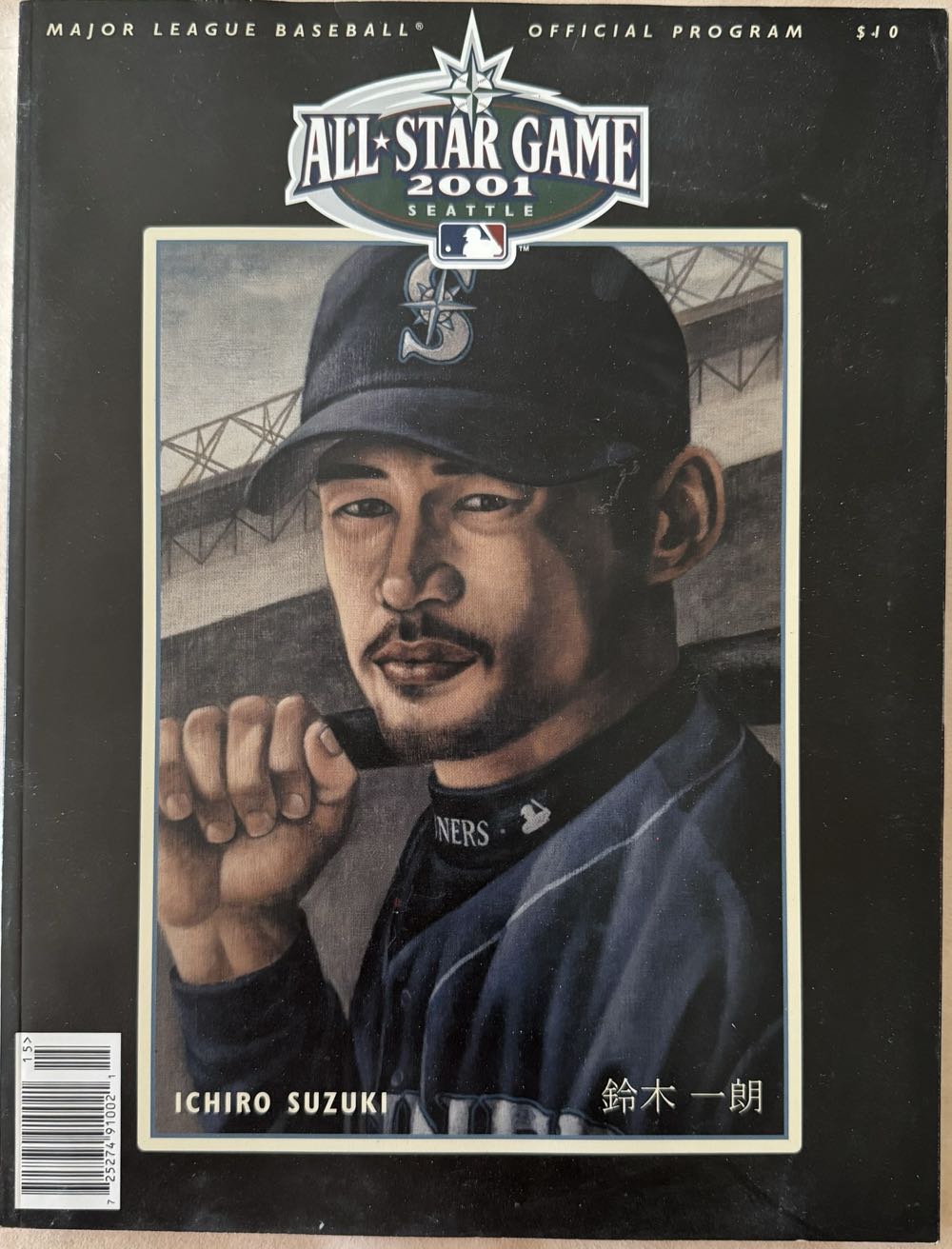 The Complete Guide To Stamping