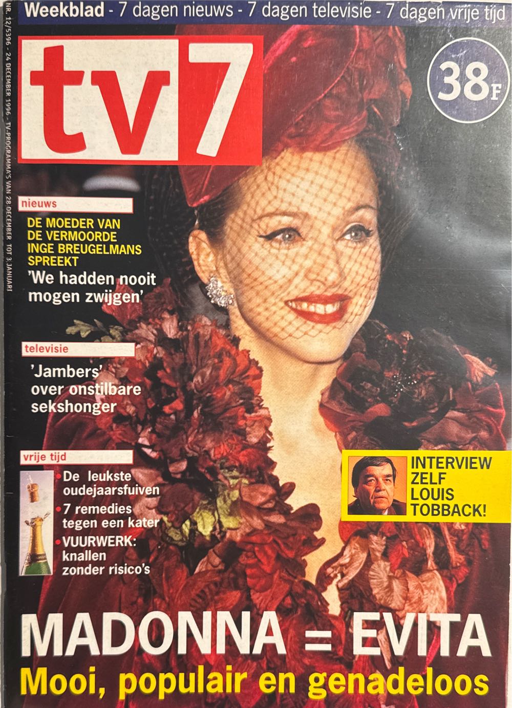 Australian Simply Cards 