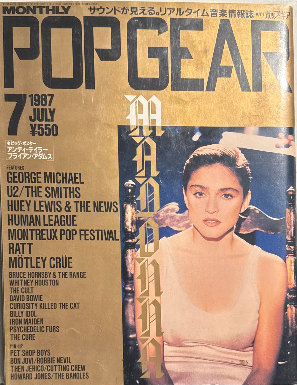 White Dwarf Magazine Issue 515 August New