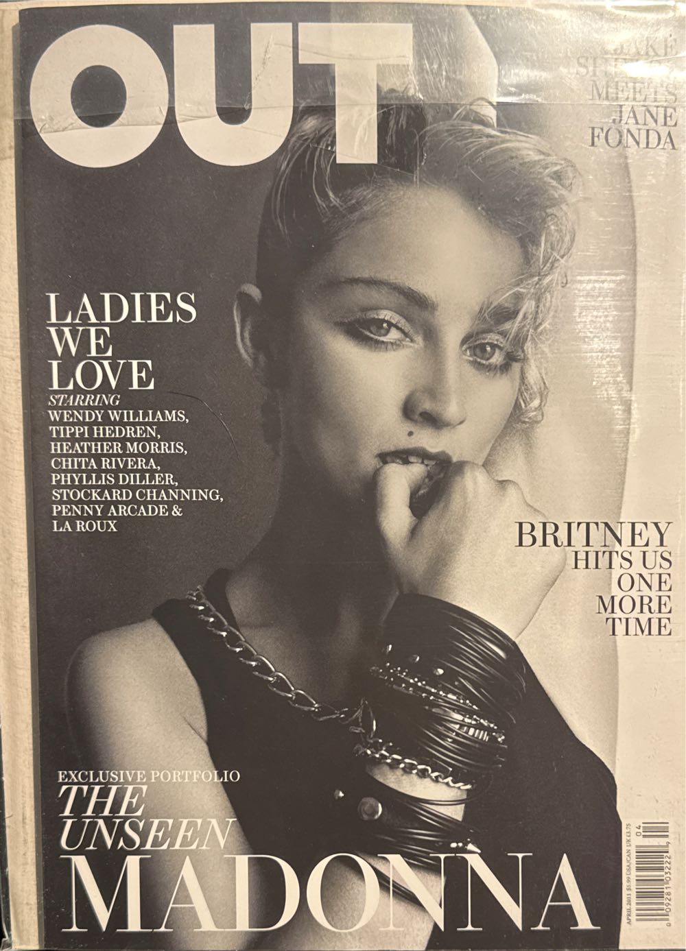 People : Celebrating the '80s - 1985 Edition