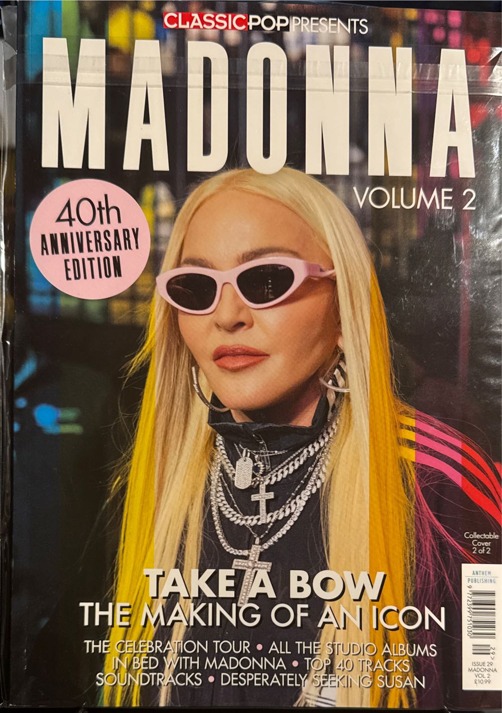 Krig: NS Meddelelser (H)