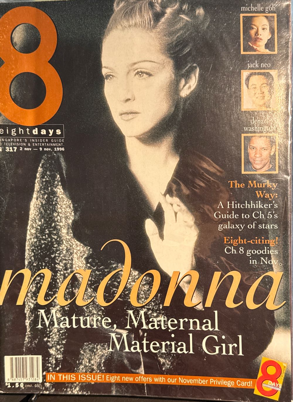 Australian Women’s Weekly Princess Charlotte