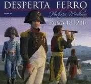 No.1 Magazine (83/08/27) 27 Aug 83