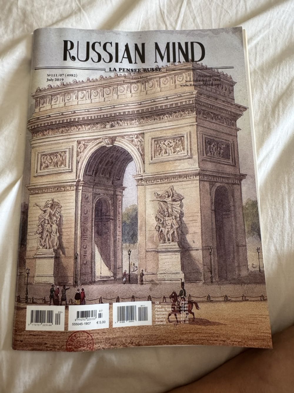 Amazing Spider Man 1998 Annual 