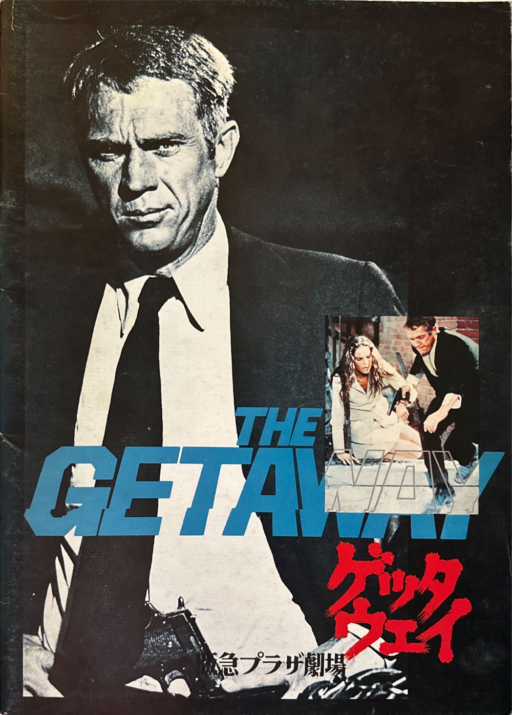 Electronic Gaming Monthly 162