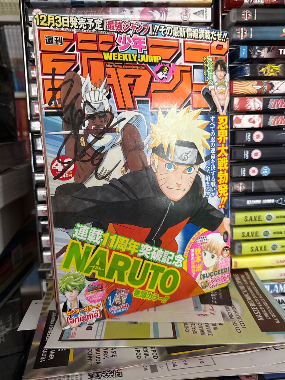 Woman’s Home Companion