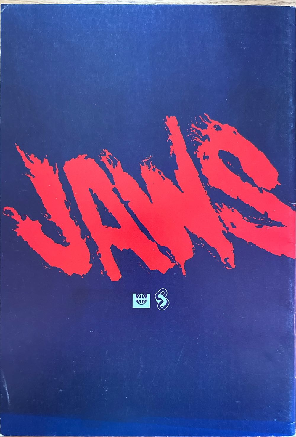Jaws  magazine collectible - Main Image 2