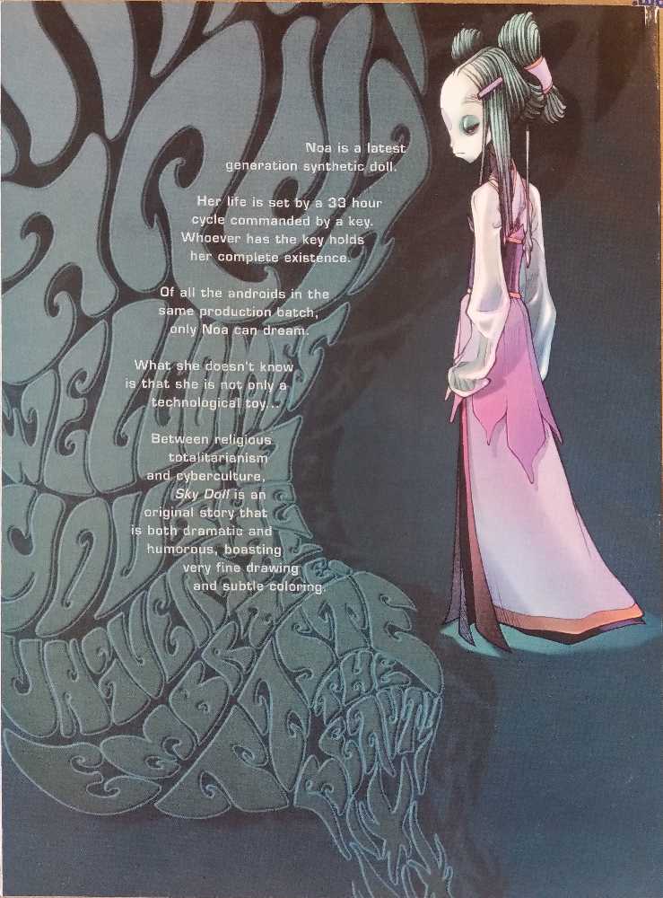 Heavy Metal  magazine collectible - Main Image 2