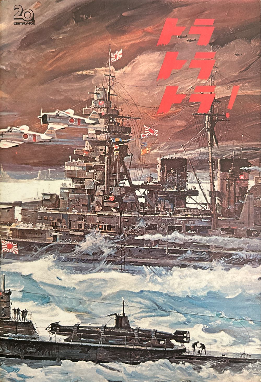 Cooking Light Global Flavors  Summer 2025 June