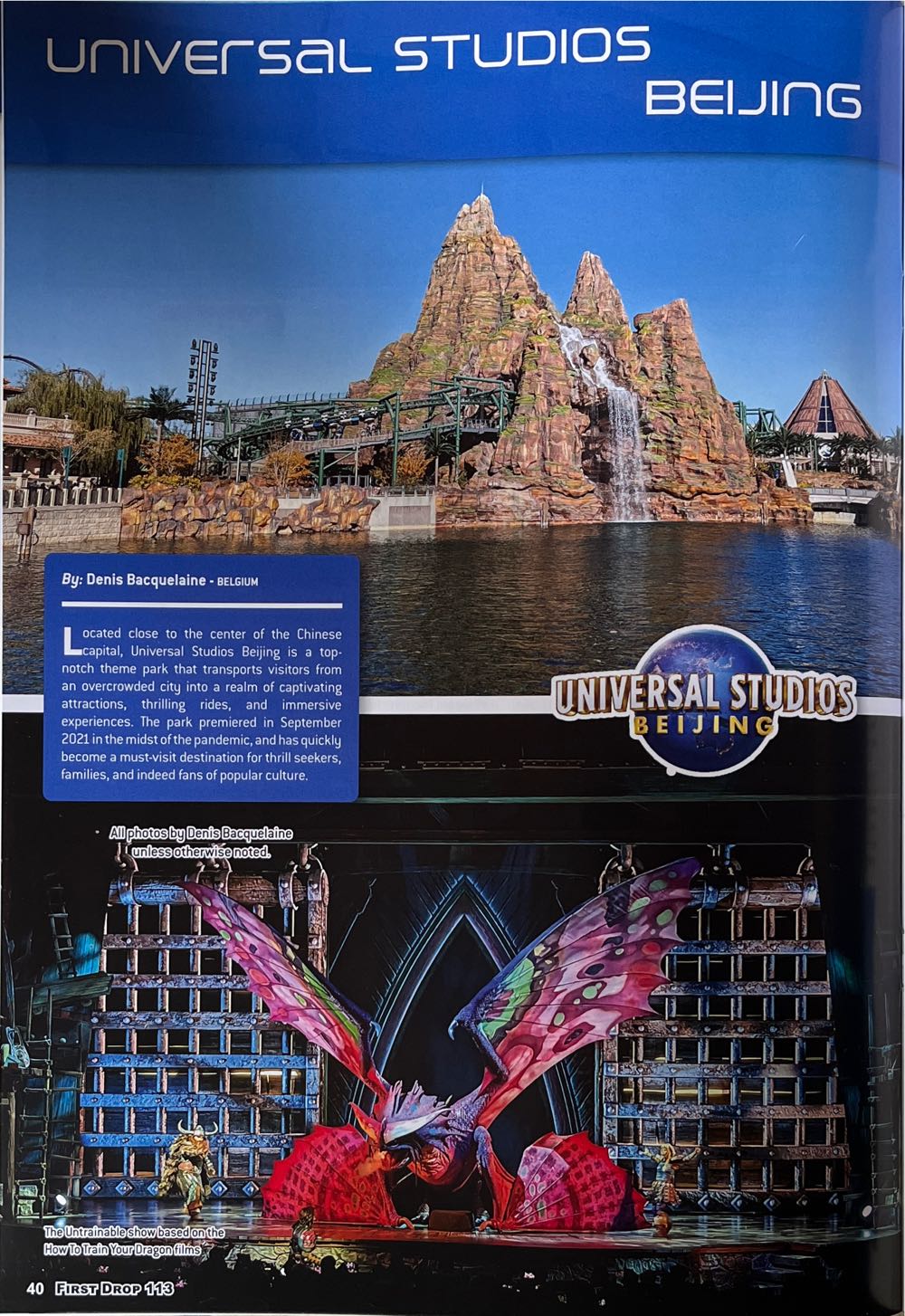 First Drop 113  magazine collectible - Main Image 2