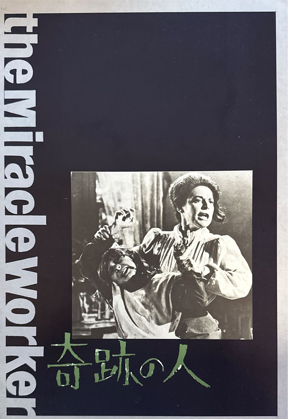 Salus Kräuterblut Floradix Salus Floradix Eisen Folsäure Tabletten 84 Tabletten Iron Tablets