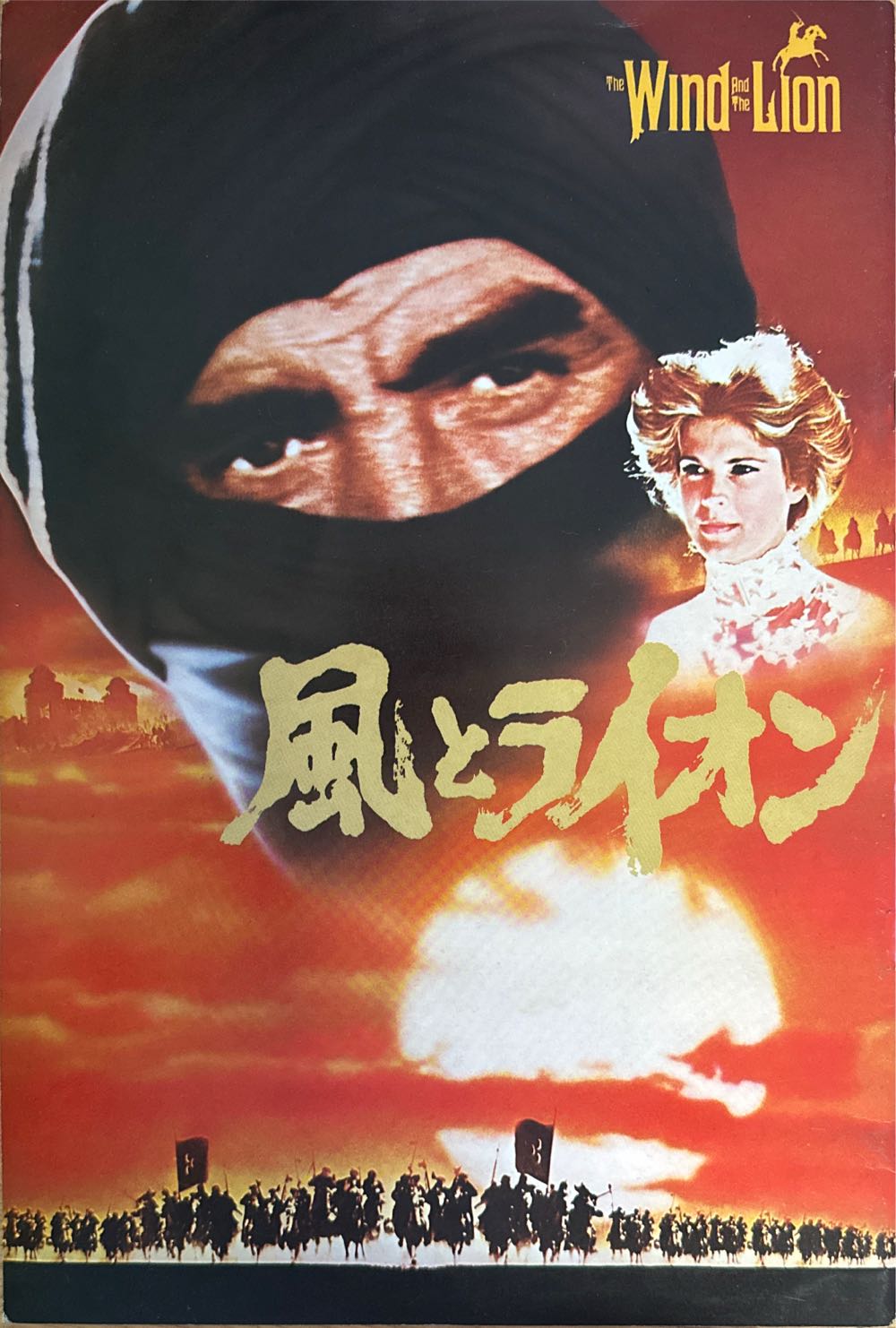 The Cross Stitcher Counted Cross-stitch