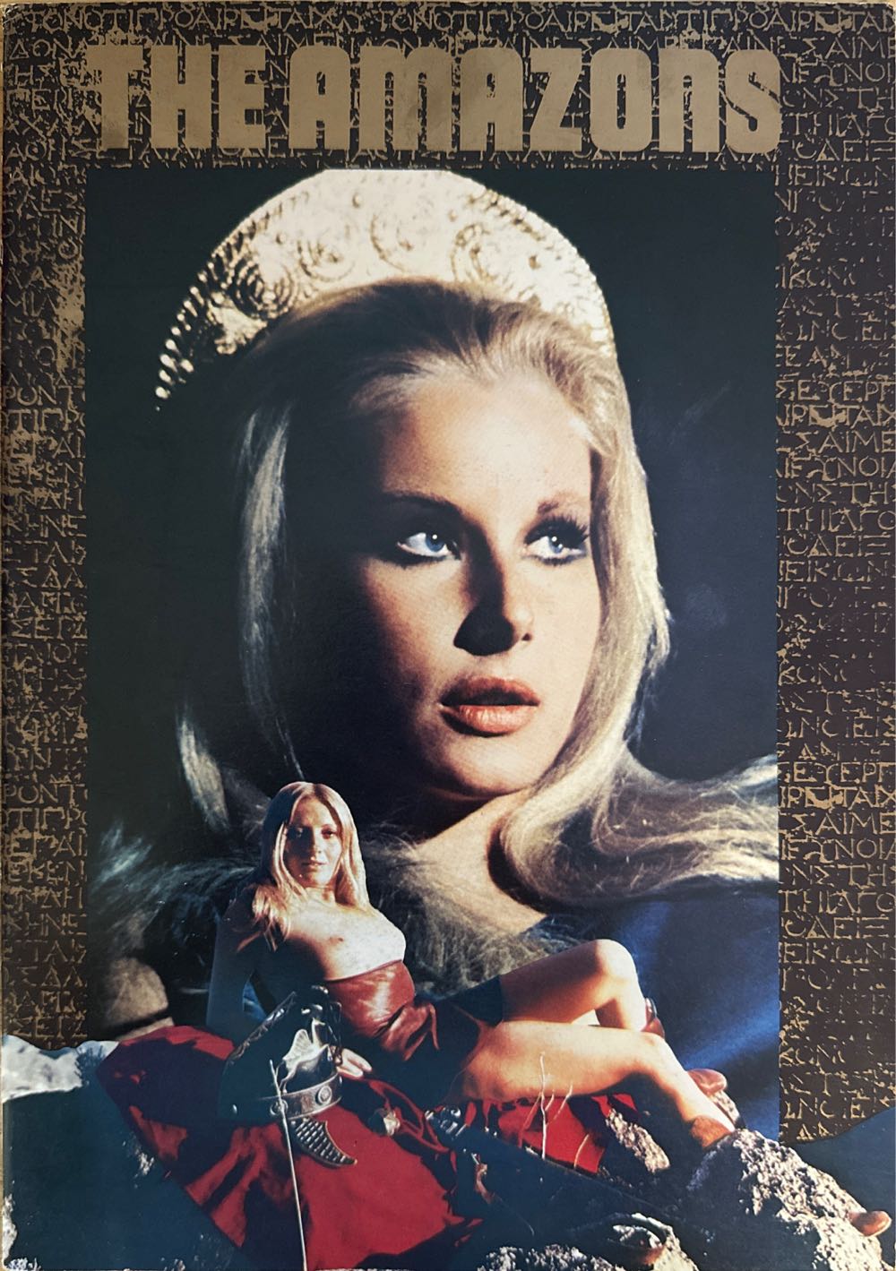 DMA Dance Music Authority