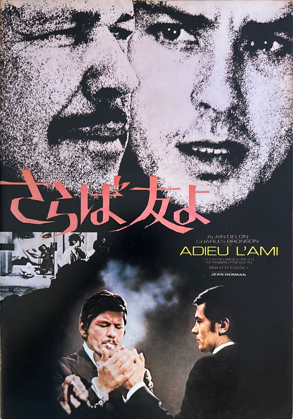 New Idea Harry & Meghan Wedding