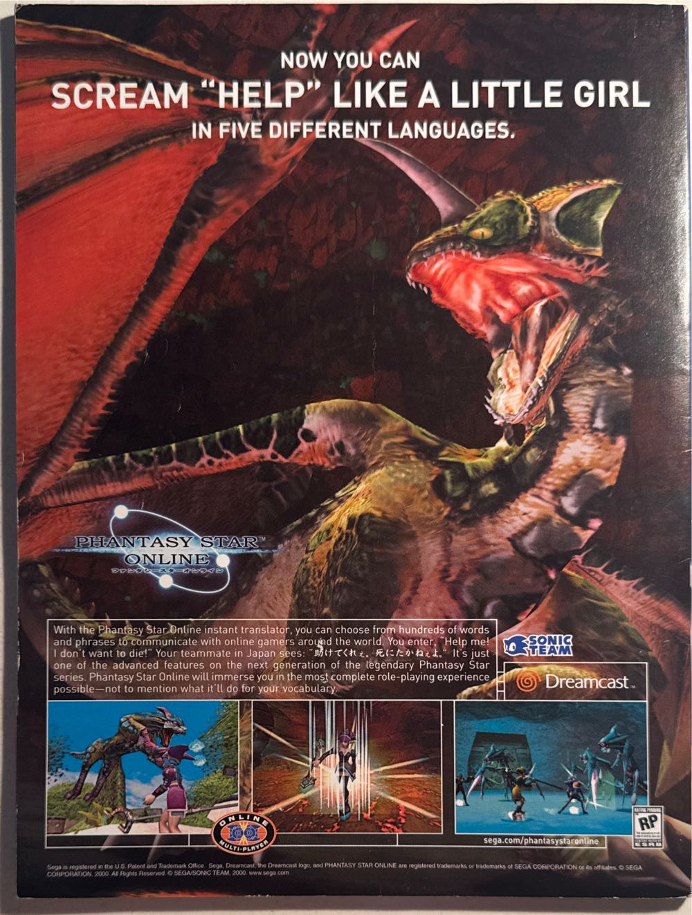 Electronic Gaming Monthly 140  (March) magazine collectible [Barcode 01402406960803] - Main Image 2