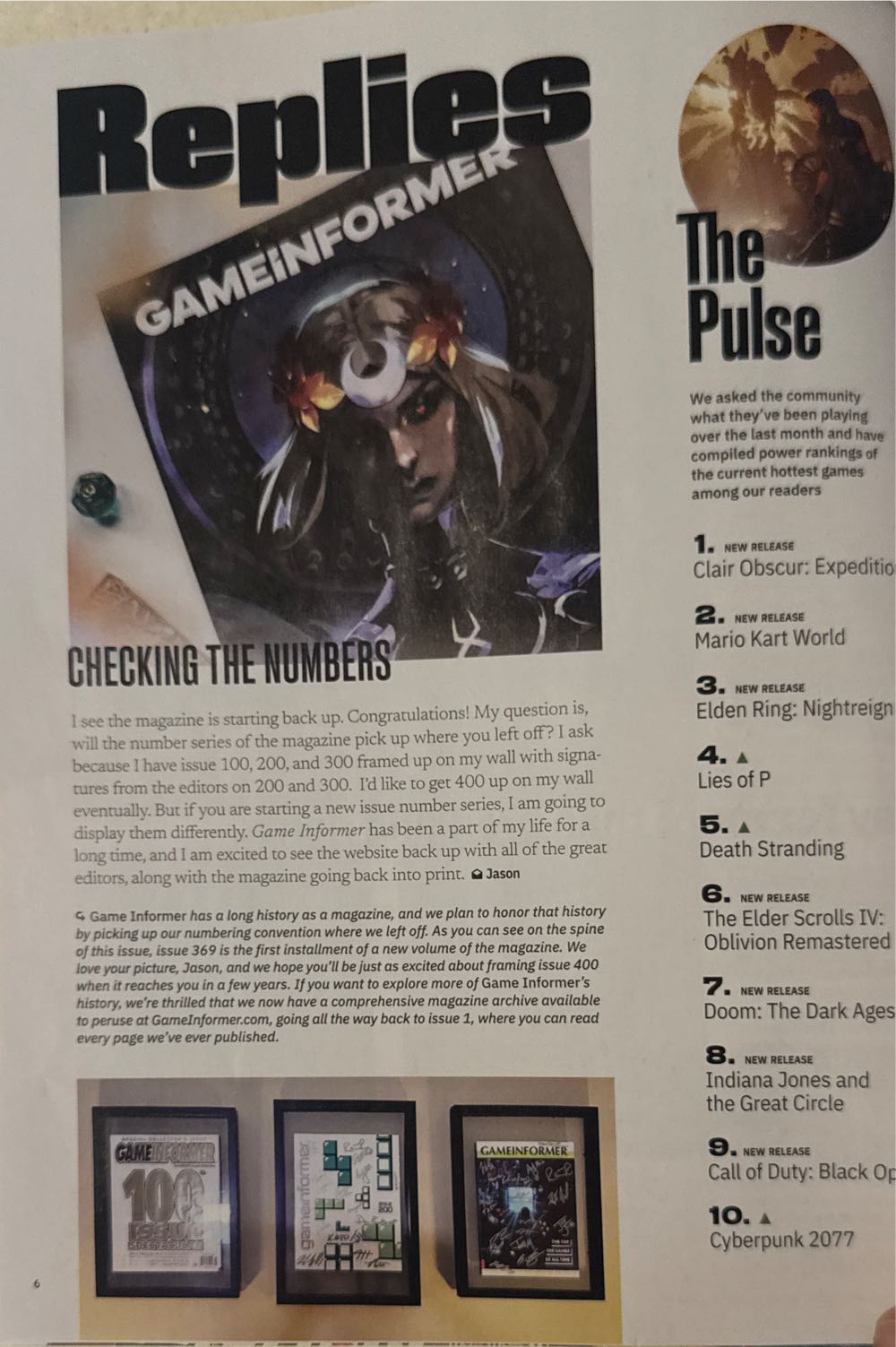 Game Informer 369 (The Return Issue)  (July) magazine collectible - Main Image 4