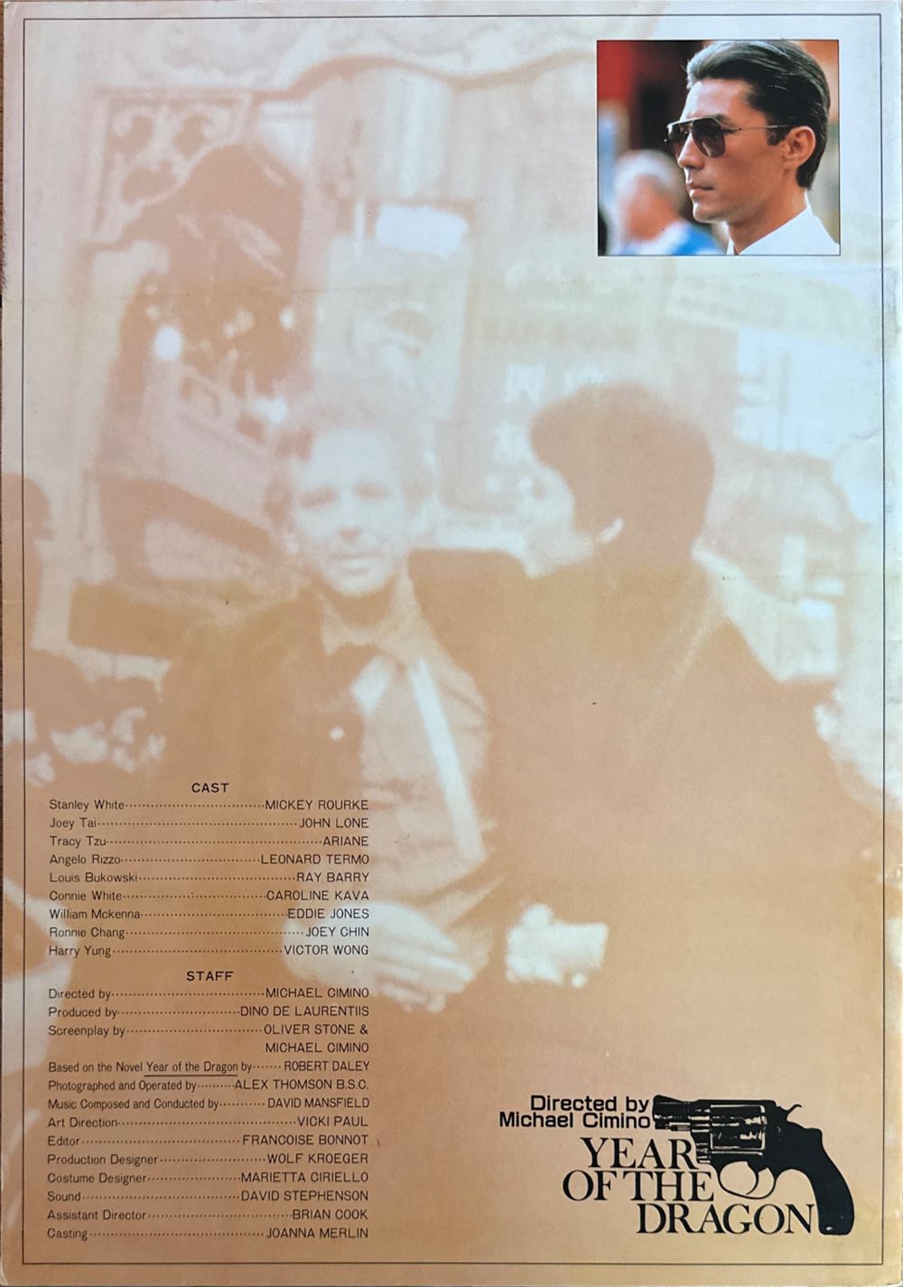 Year Of The Dragon  magazine collectible - Main Image 2