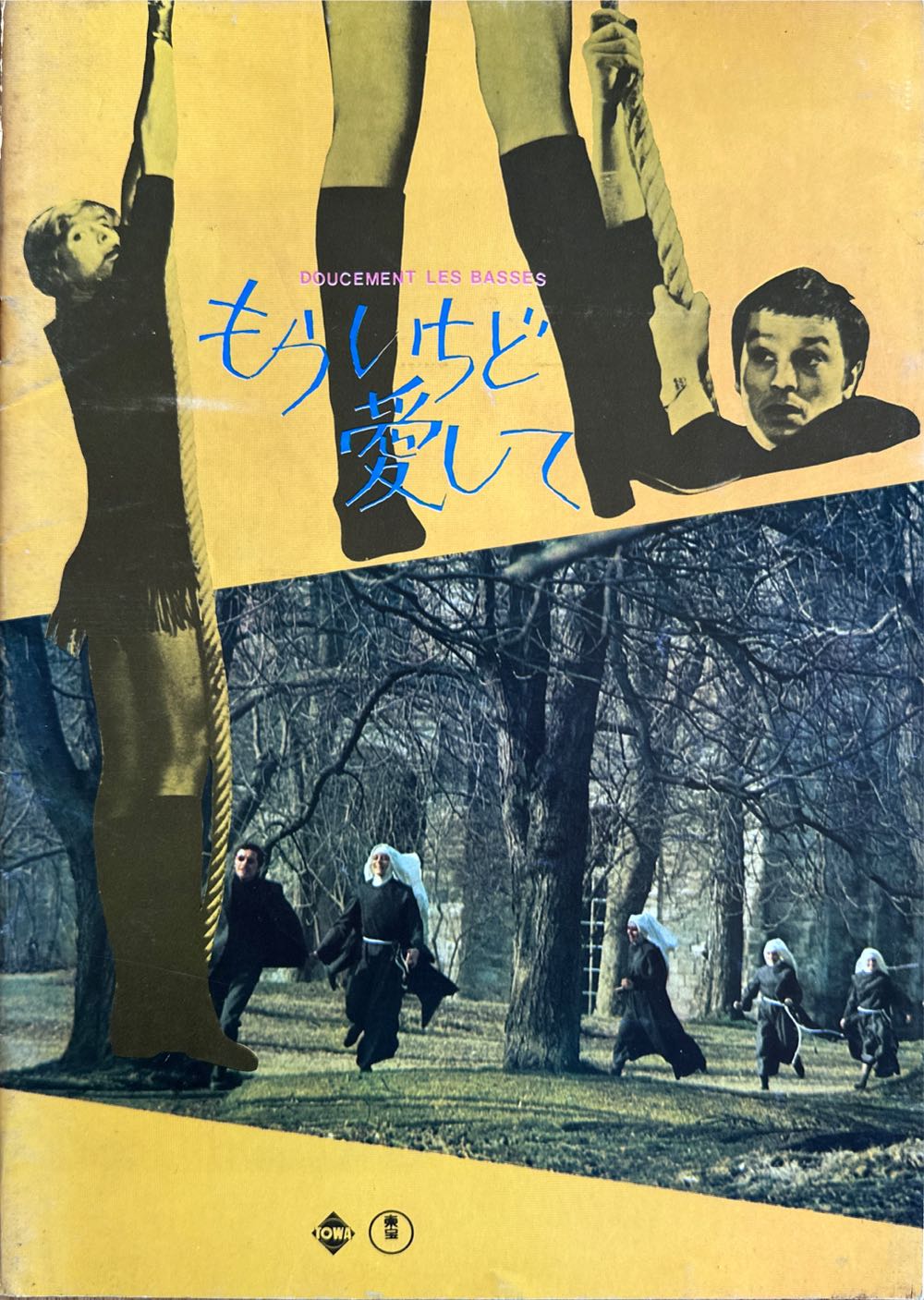 Royal Monthly October