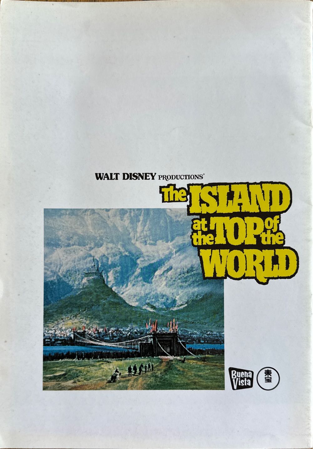The Island At The Top Of The World  magazine collectible - Main Image 2