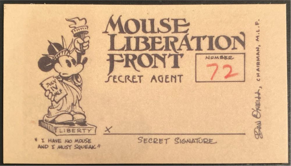 dummy   (July) magazine collectible - Main Image 4