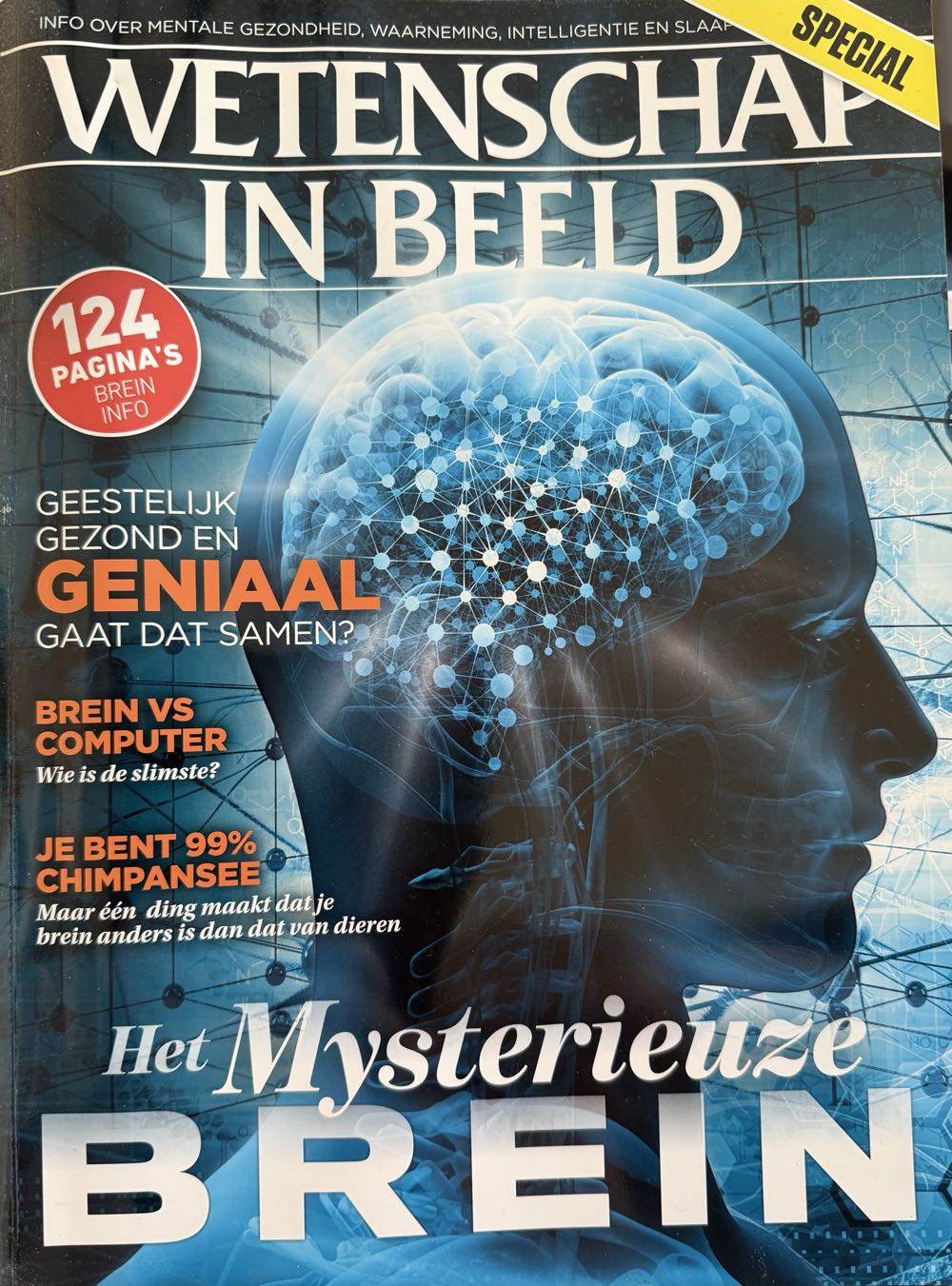 Hustler Barely Legal Chloe Heart