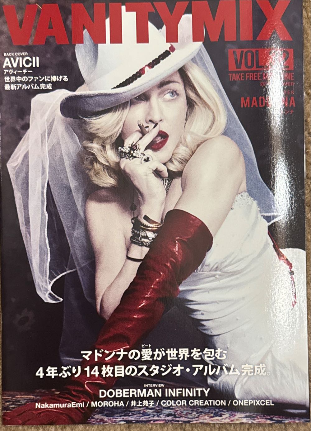 The Complete Guide To Stamping