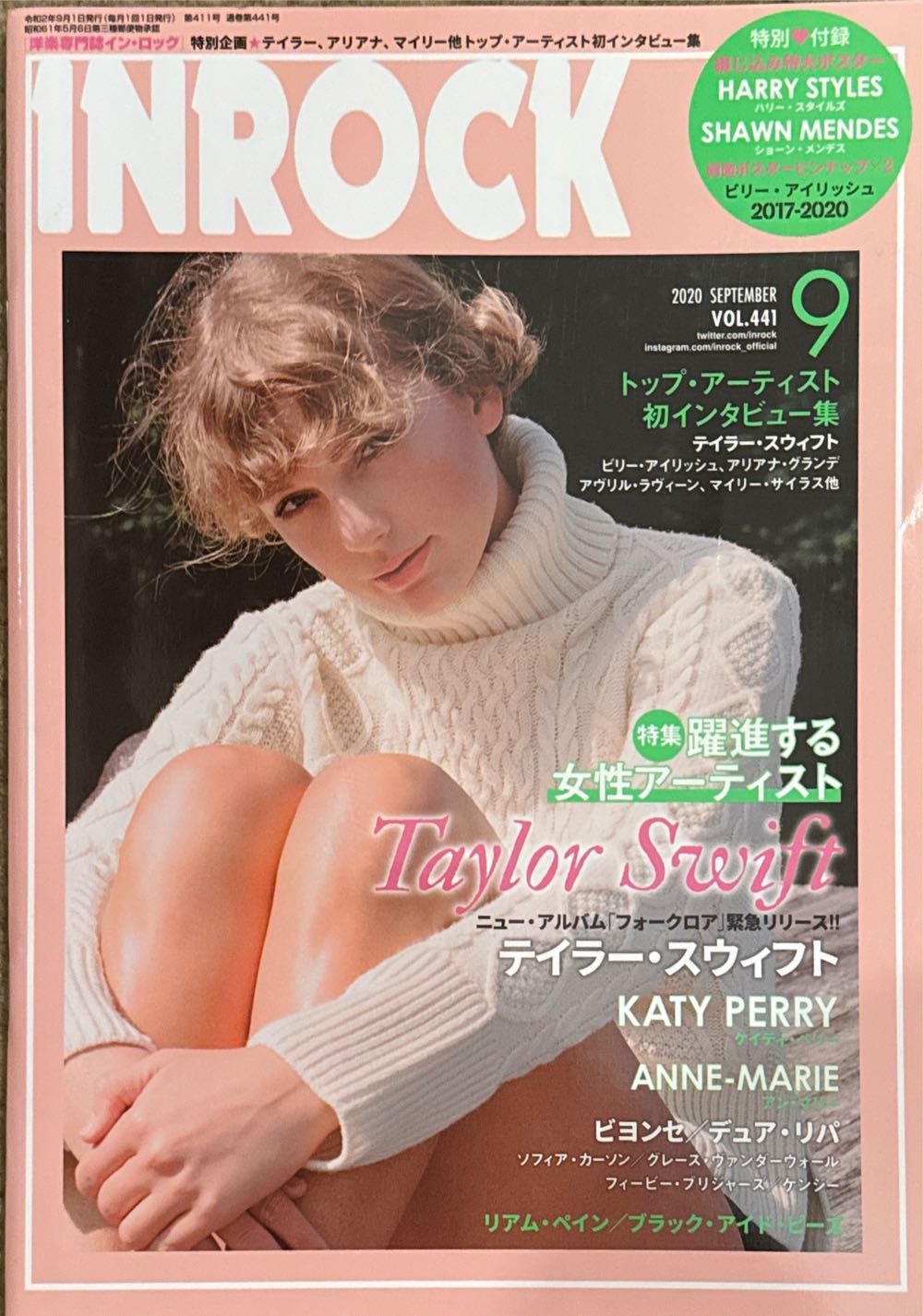 *Sabrina Carpenter In Rock Magazine