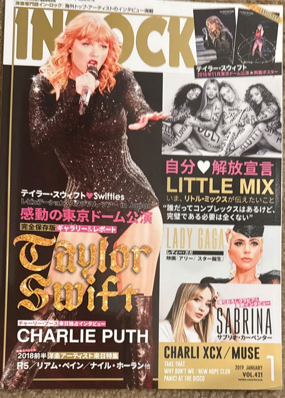 Hustler Barely Legal Savannah