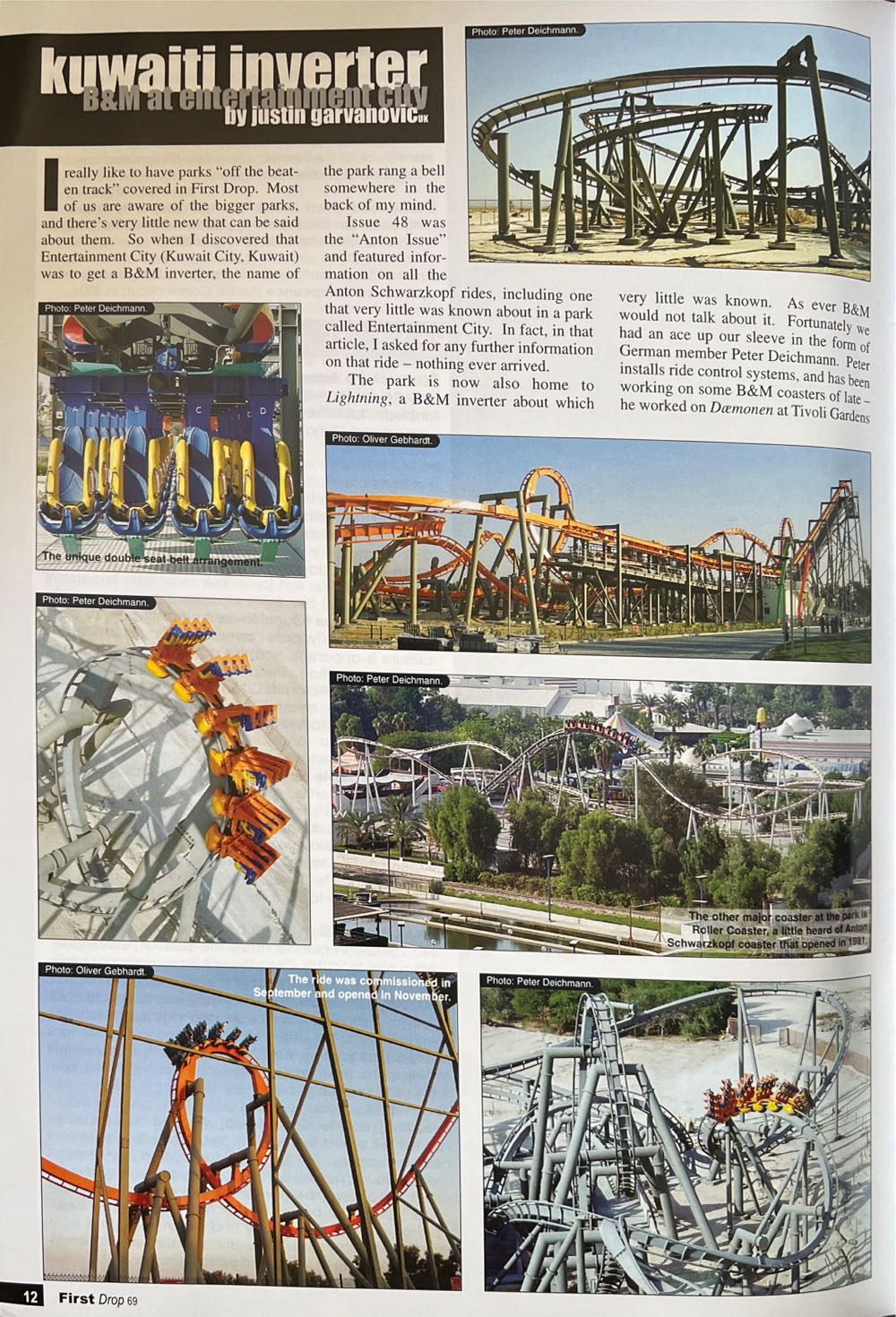 First Drop 69  magazine collectible - Main Image 2