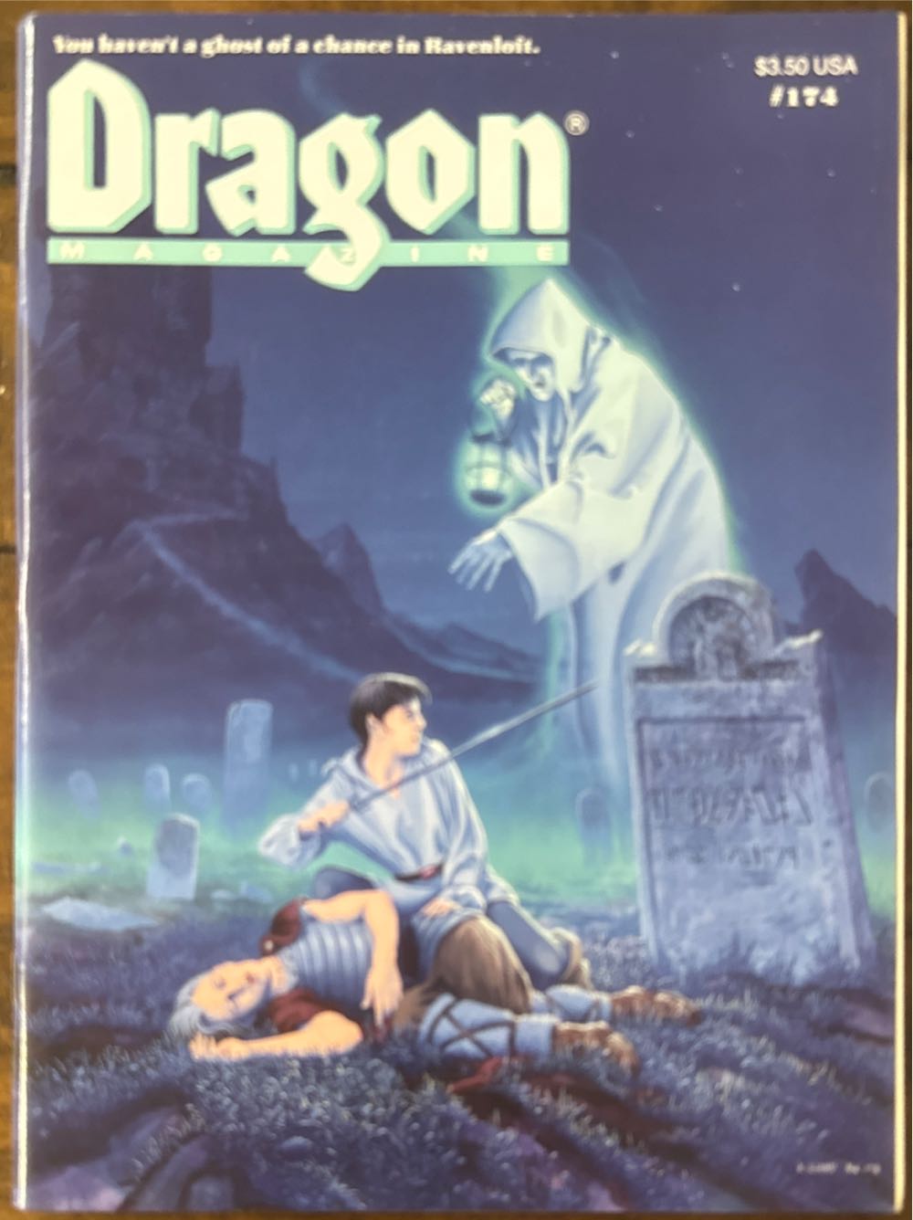 The English Garden  2025 July