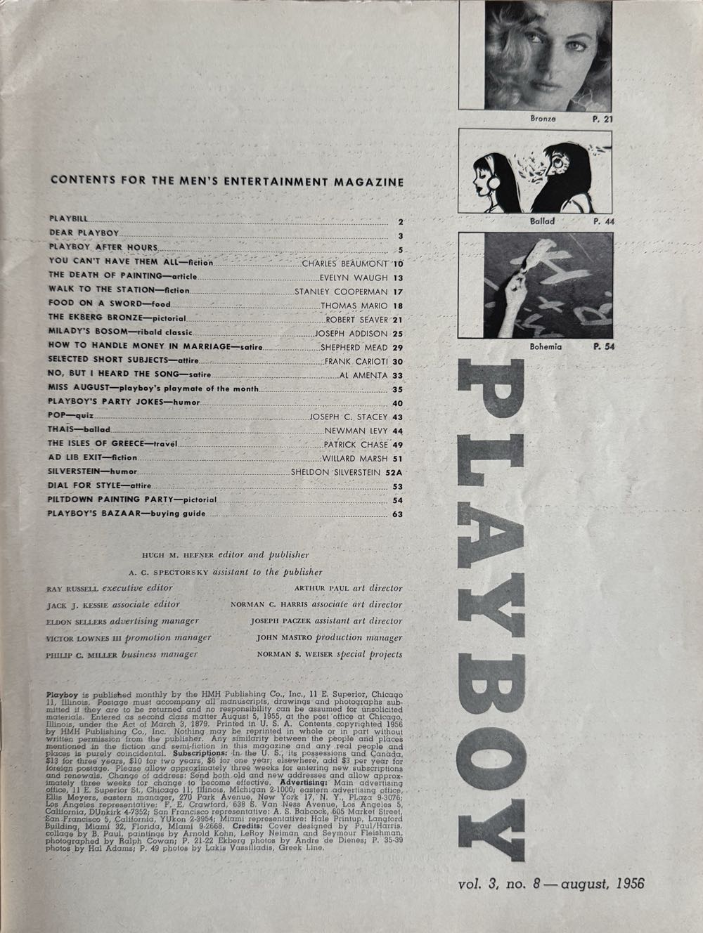 Playboy 03-08  (August) magazine collectible - Main Image 2