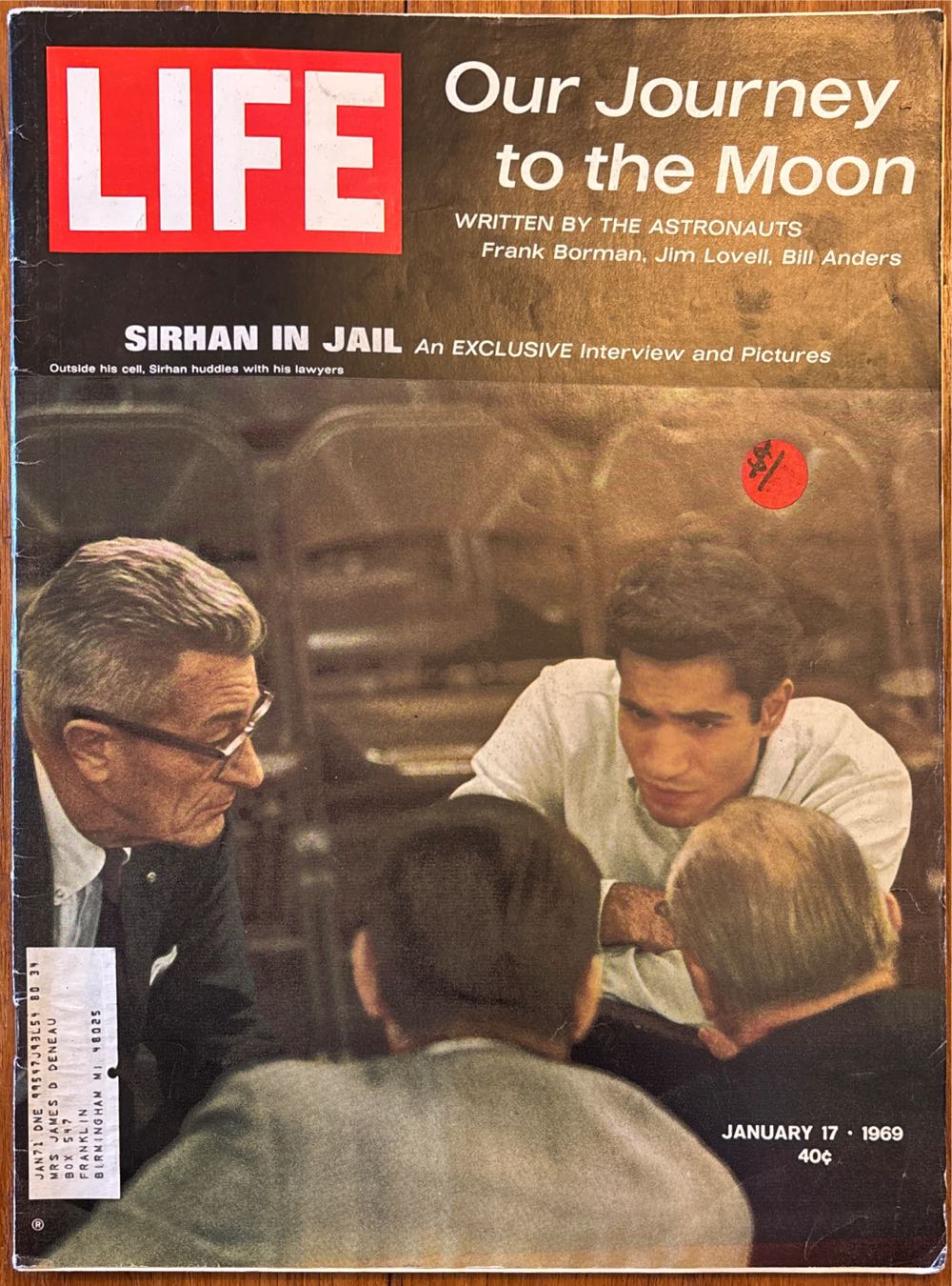 The Others: 7 Sins Beta Team Box