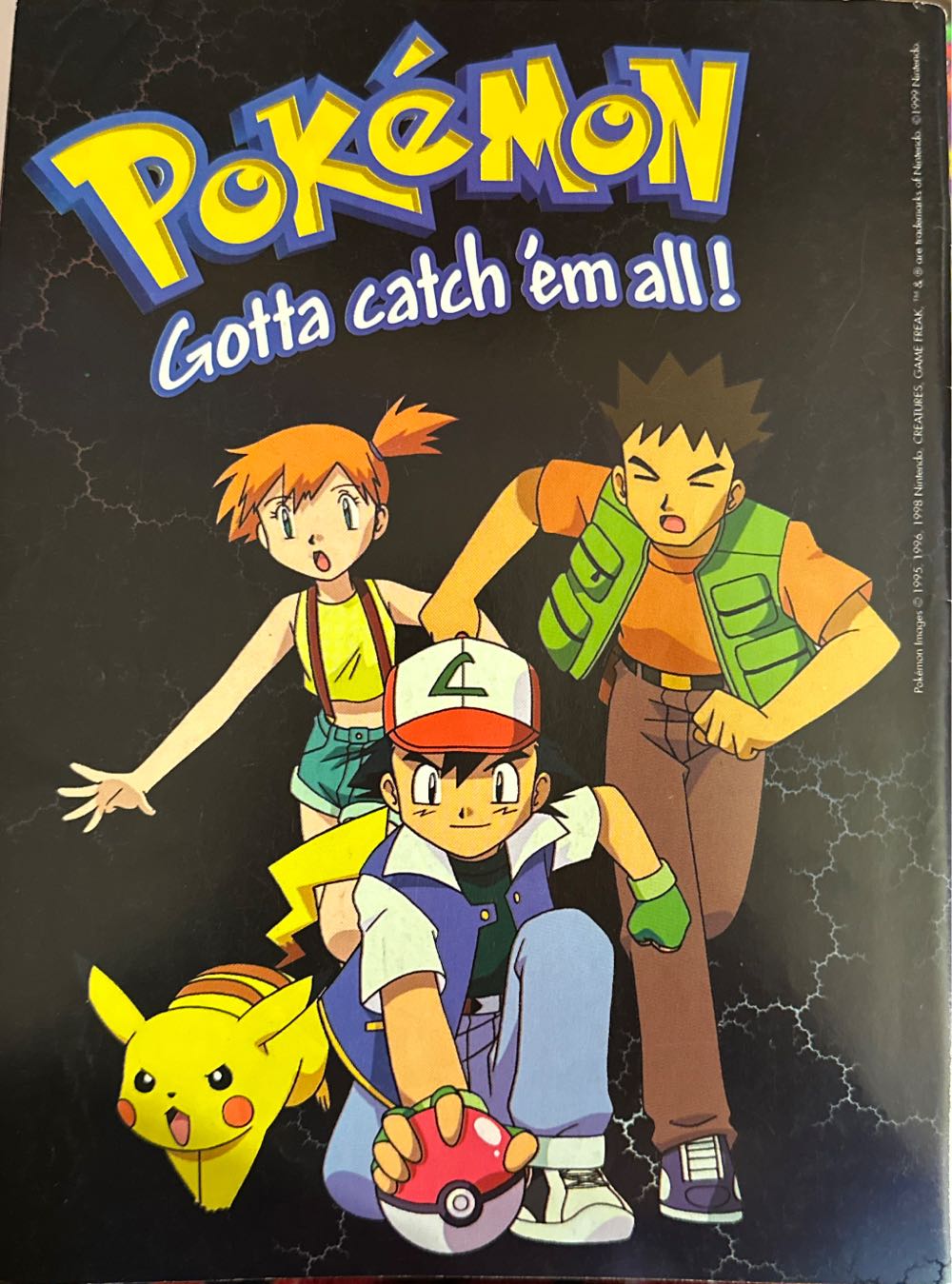 Faces Featuring Pokemon  magazine collectible - Main Image 2