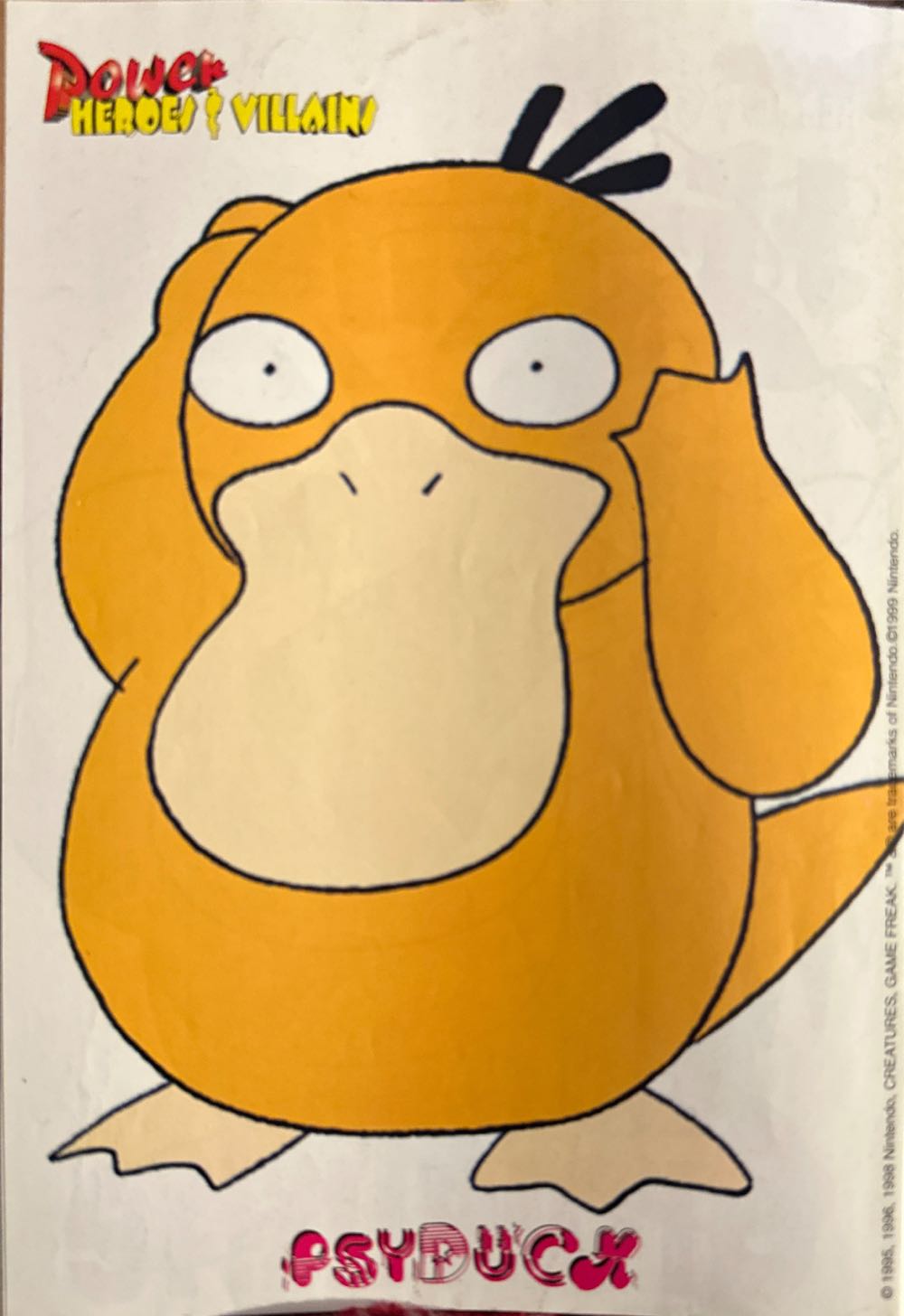 Power Heroes & Villains Who’s The Baddest Villains Of Them All?  magazine collectible - Main Image 2