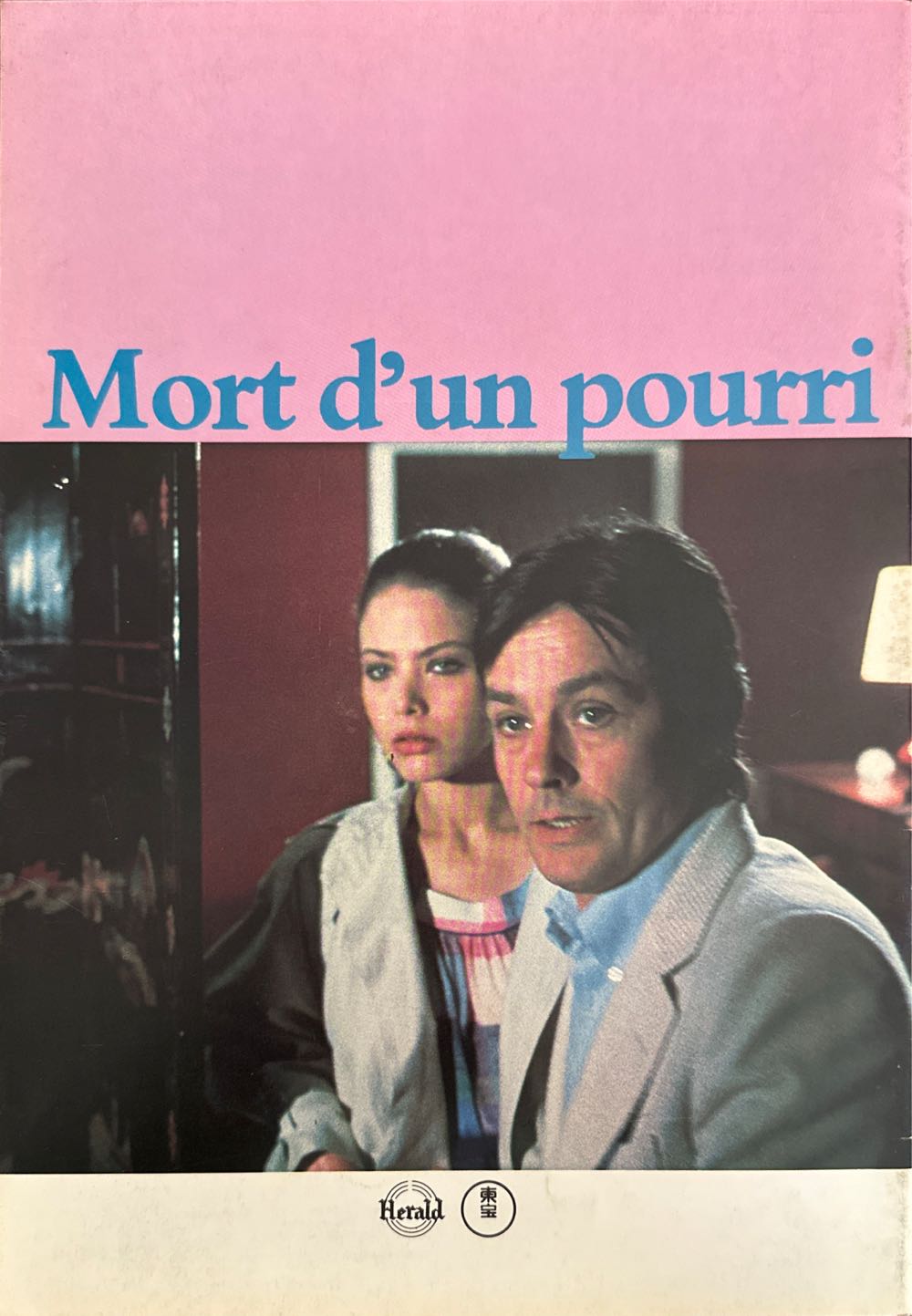 Southern Living The Coolest Place In The South