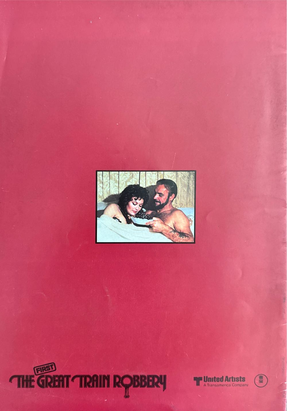 The Great Yrain Robbery  magazine collectible - Main Image 2