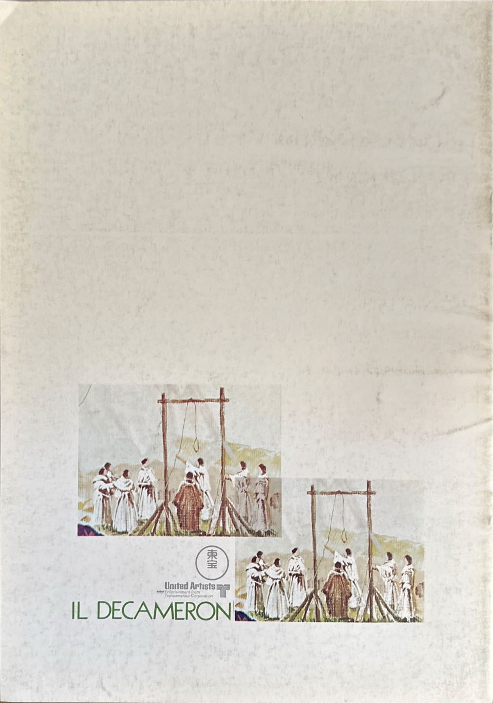 Il Decameron  magazine collectible - Main Image 2