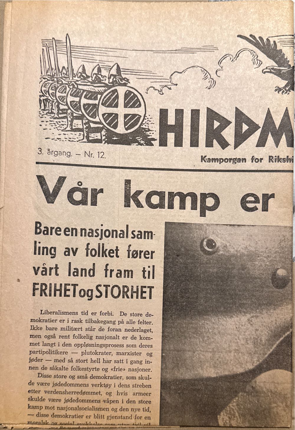 The Costco Connection