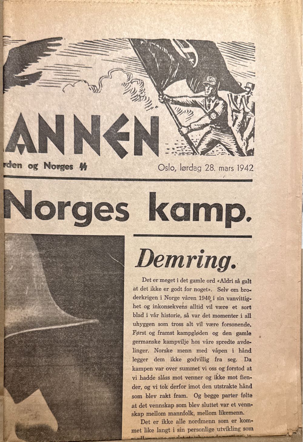 Hirdmannen (H)  (March) magazine collectible - Main Image 2