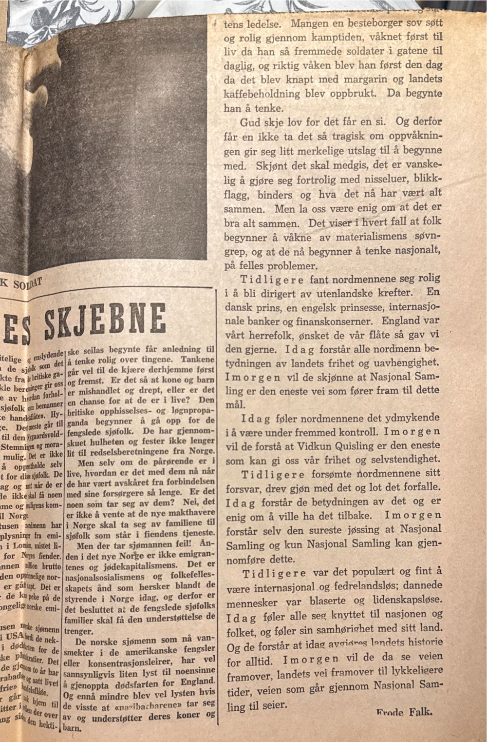 Hirdmannen (H)  (March) magazine collectible - Main Image 4