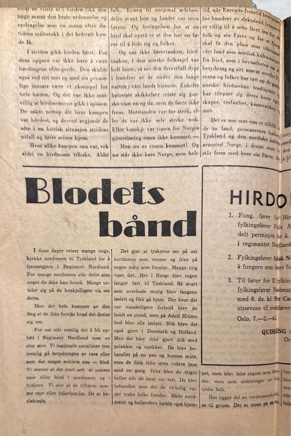 Hirdmannen (H)  (February) magazine collectible - Main Image 3