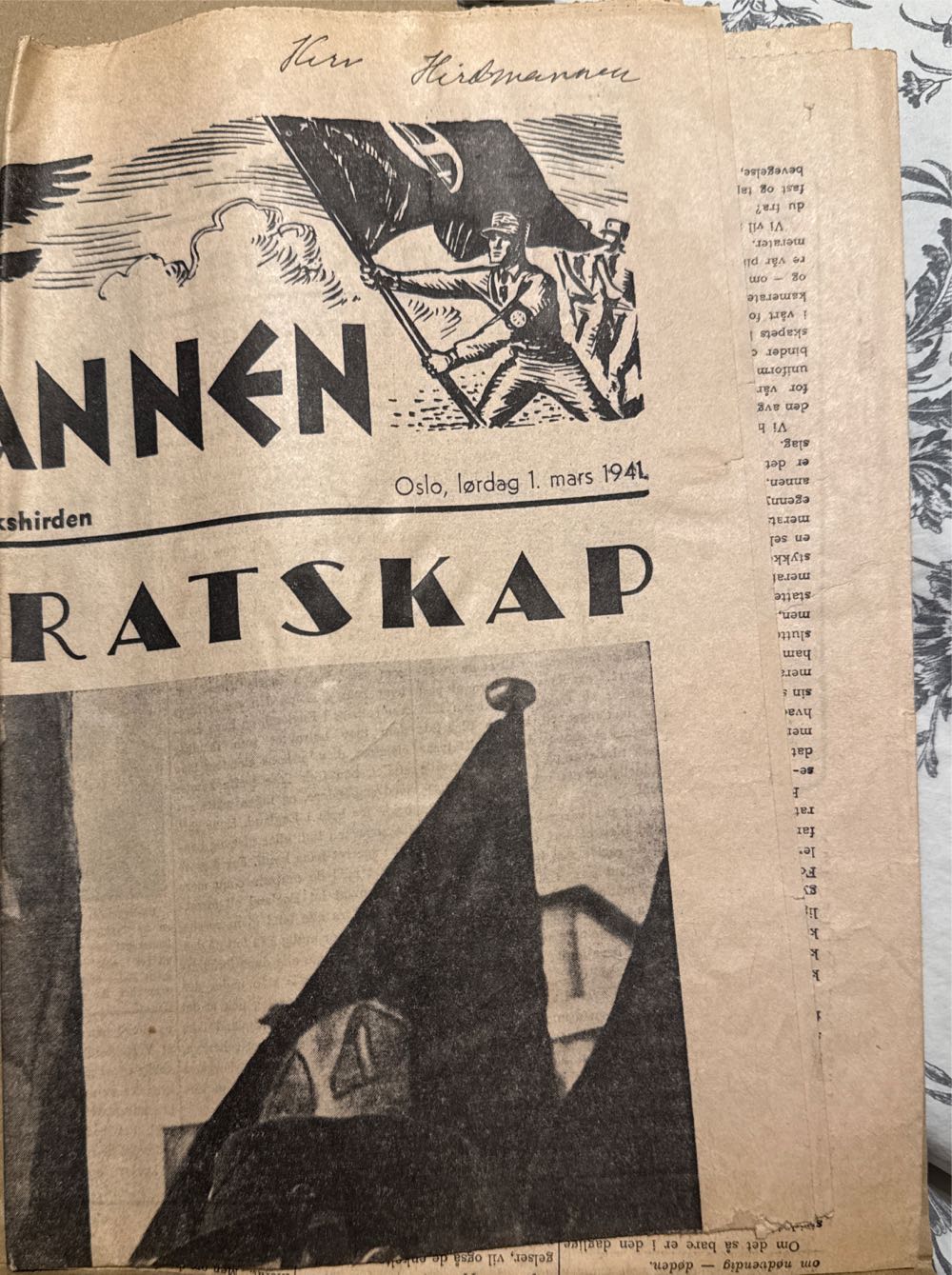 Hirdmannen (H)  (March) magazine collectible - Main Image 2