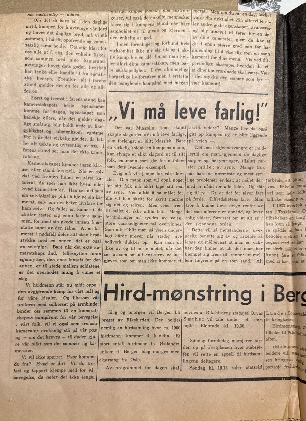 Hirdmannen (H)  (March) magazine collectible - Main Image 3