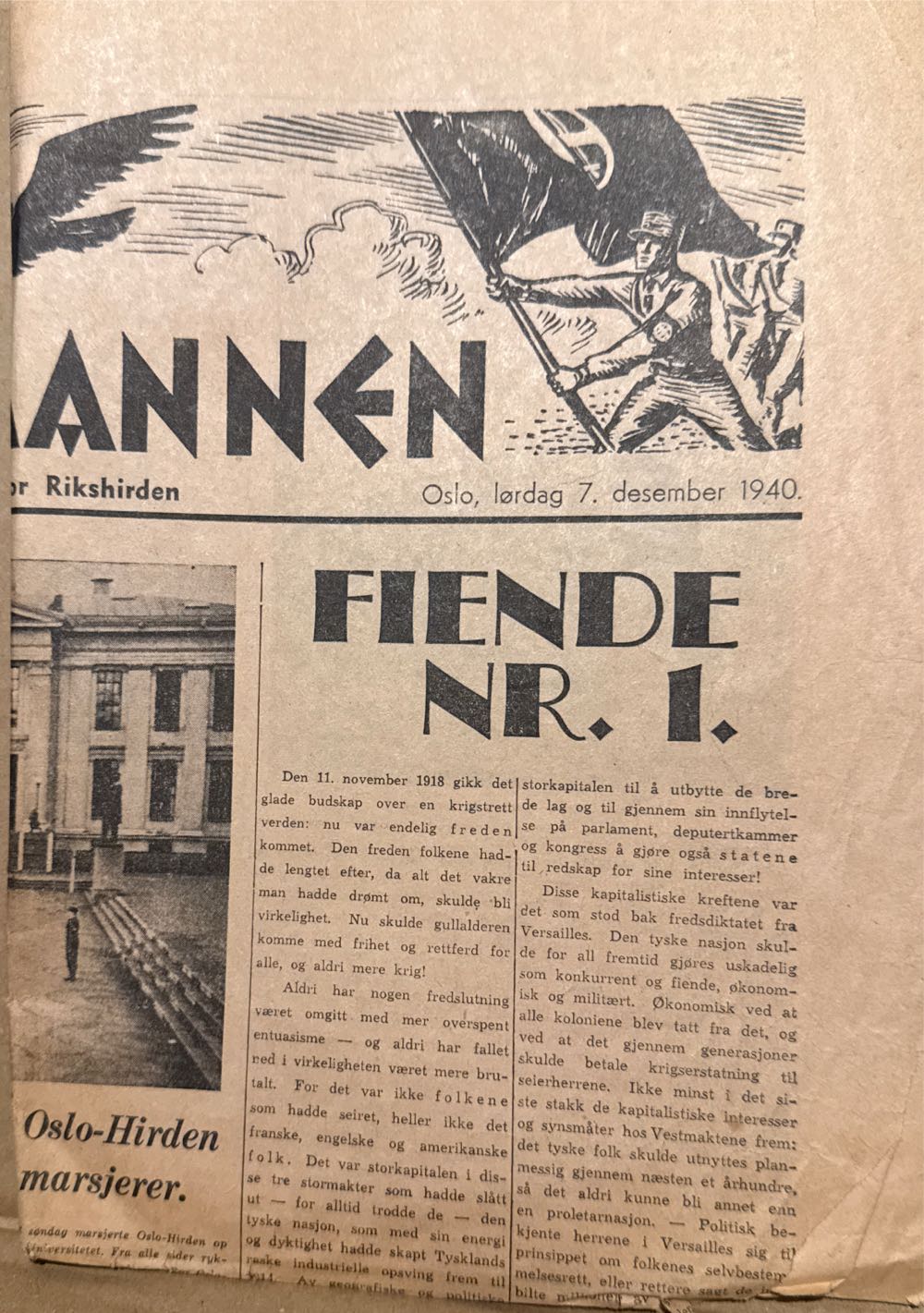 Hirdmannen (H)  (December) magazine collectible - Main Image 2