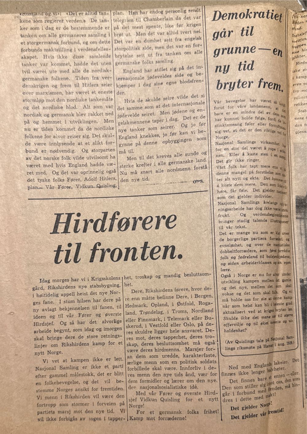 Hirdmannen (H)  (December) magazine collectible - Main Image 3