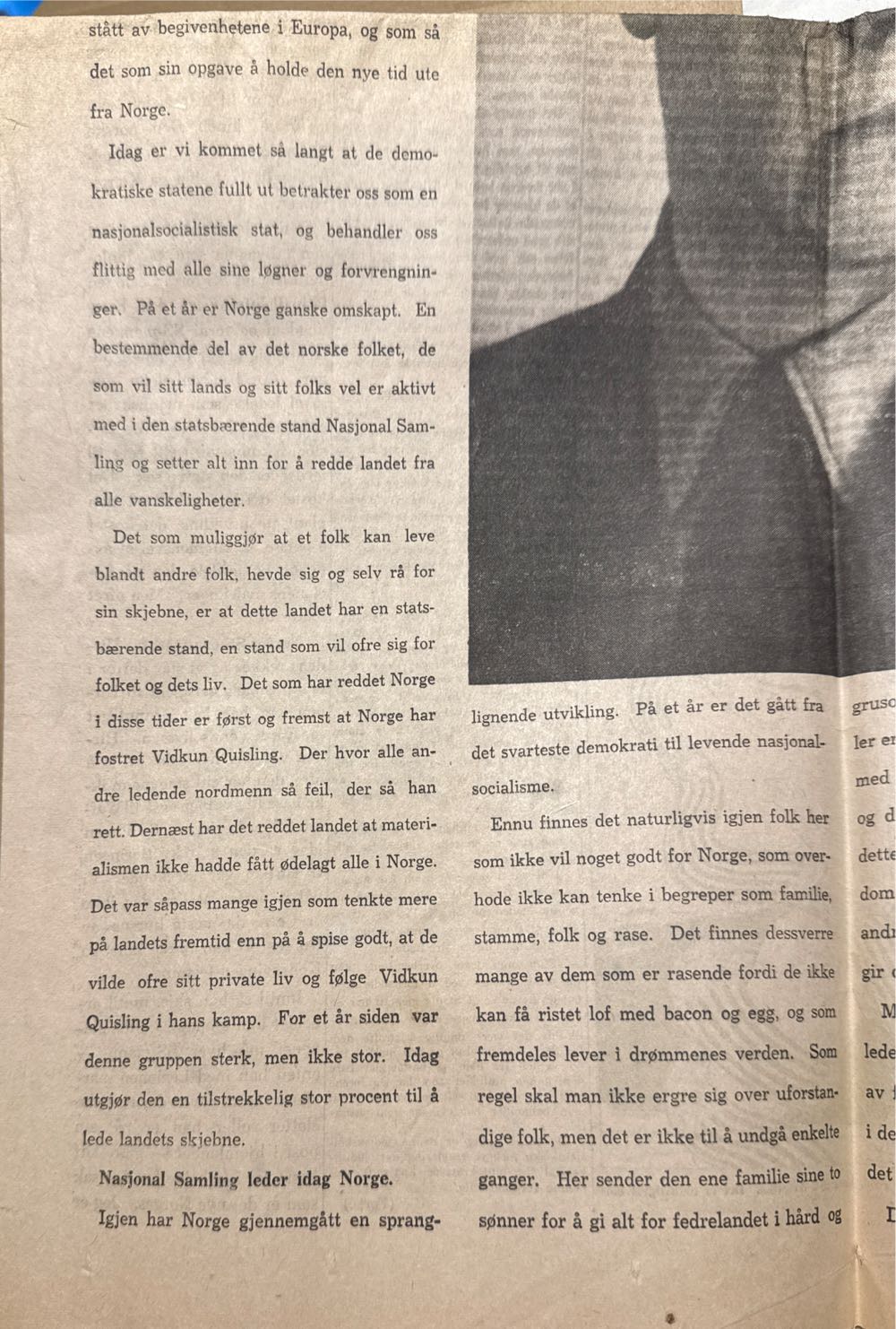 Hirdmannen (H)  (September) magazine collectible - Main Image 3